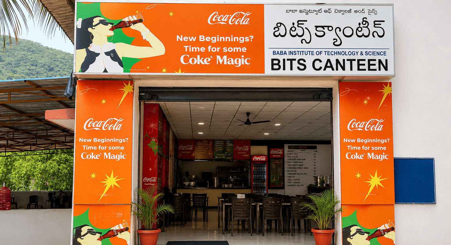 Cafeteria visual 1